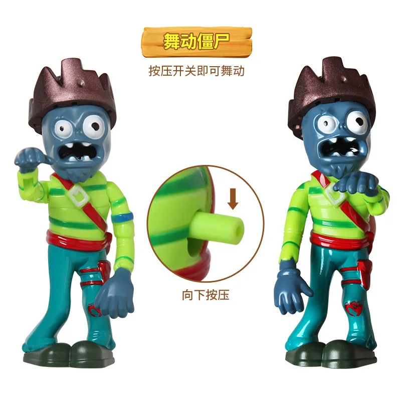 

Plant Adventure War Zombie Toy Set-Emission Shells Peas Shooter Plastic Doll CHILDREN'S Toy