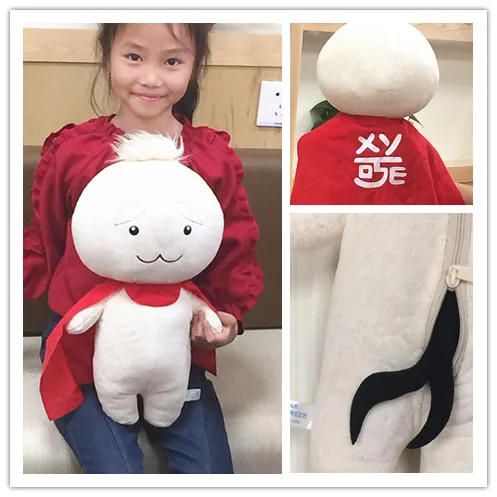Japan's hot anime Sexy Commando Gaiden plush toy stuffed toys doll doll A birthday present for your child