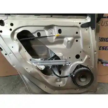 

WINDOW LIFTER REAR LEFT CHEVROLET CRUZE