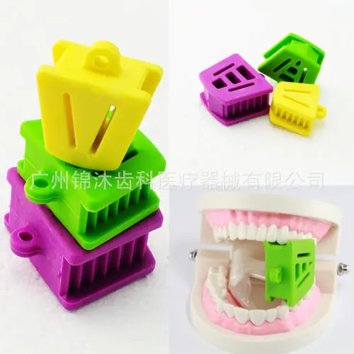 Интраоральный сторонник Occlusal Pad рот кляп высокотемпературная дезинфекция практика открытый рот взрослых детей фиолетовый чистый зеленый я