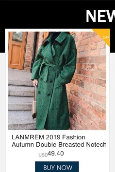 [LANMREM] Autumn And Winter New Products Fashion Retro Lapel Waist Temperament Casual Long Coat Female PA728