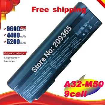 

9Cell A32-N61 Battery for ASUS N61 N61J N61D N61V N61VG N61JA N61JV M50s N43S N43JF N43JQ N53 N53S N53SV A32-M50 Free