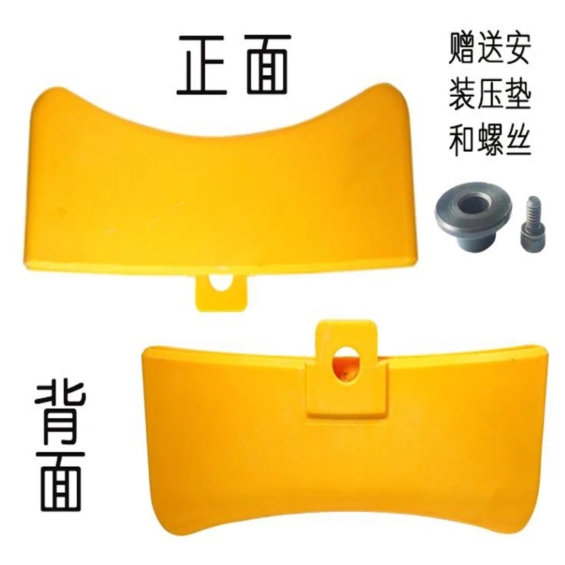 

Black YellowTire Pressure Shovel Protective Sleeve Rims For Tire Removal Machine