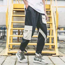 Мужские шаровары с несколькими карманами в стиле хип-хоп, брюки, уличные спортивные штаны, мужские повседневные модные брюки-карго для мужчин