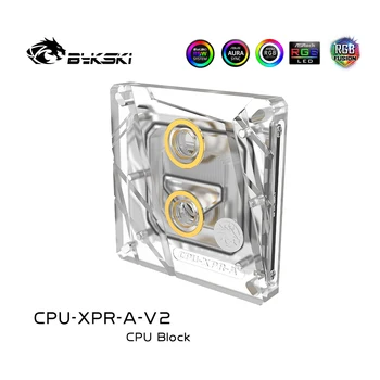 

Bykski CPU-XPR-A-V2 CPU Water Block for Intel 115X 1366 2011 2066 RBW(5V)/RGB(12V) water cooler Liquid Cooling