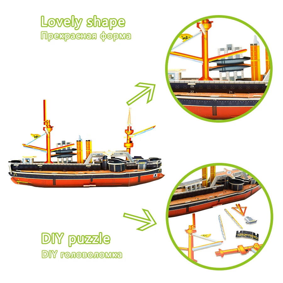 Военные головоломки игрушки для детей 3D картон древний корабль модели наборы образовательные головоломки игрушка ручной работы конструктор украшения