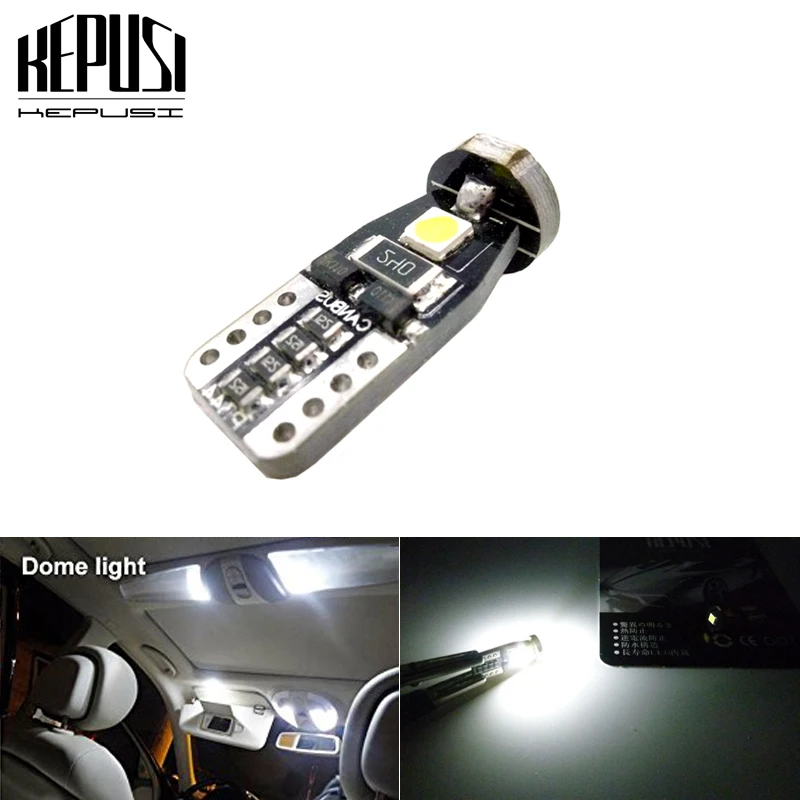 T10 W5W 194 168 светодиодные лампы T10 Клин 3030 3smd автомобиля Подсветка салона 12V Подсветка регистрационного номера карта светильник ствол лампы белого цвета