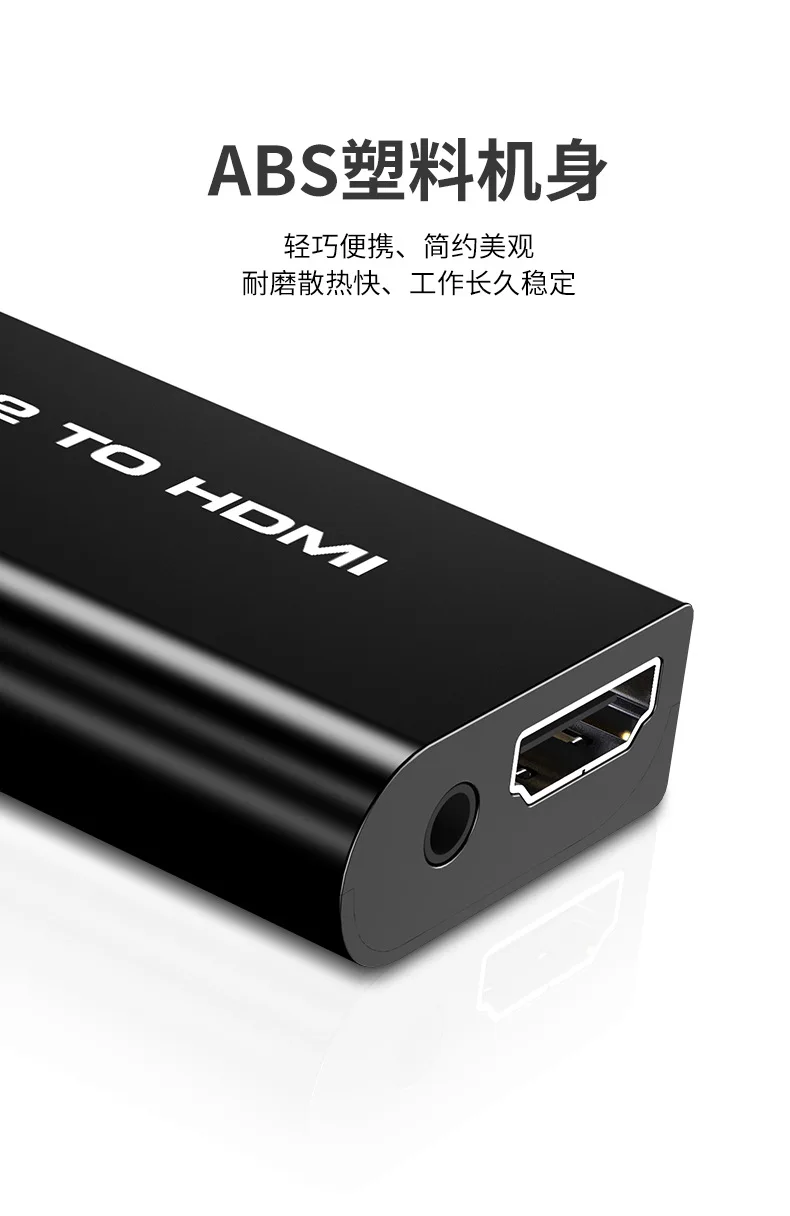 PS2 к HDMIi конвертер PS2 к HDMIvideo адаптер игровой консоли интерфейс конвертер
