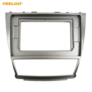

FEELDO Car 2Din Stereo Radio Fascia Frame Adapter For Toyota Camry XV40/Daihatsu Altis 10" GPS Navigation Dash Face Cover Trim