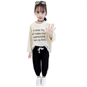 

Kids Clothes Letter Girls Outfits Tshirt + Pants Girls Clothes Sets Clothing Spring Autumn Kid Clothes 6 8 10 12 14