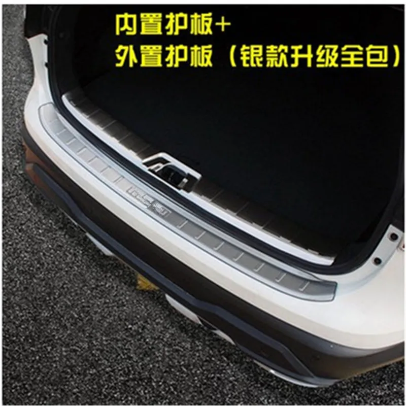 

2PCS/SET ACCESSORIES FIT FOR NISSAN QASHQAI J11 2016 2017 REAR BUMPER PROTECTOR CARGO BOOT SILL PLATE TRUNK LIP