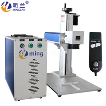 

Easy operate Auto Focus 20W Fiber Laser Marking Machine
