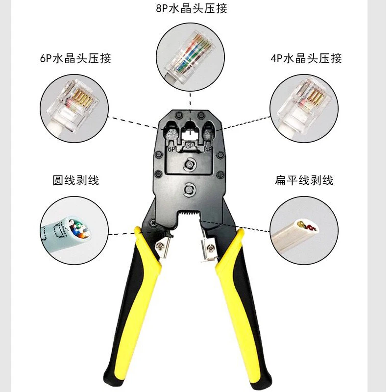 QQ图片20191214221324