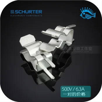 

1pair Schurter fuse holder 0751.0062 5x20mm soldering plate fuse holder