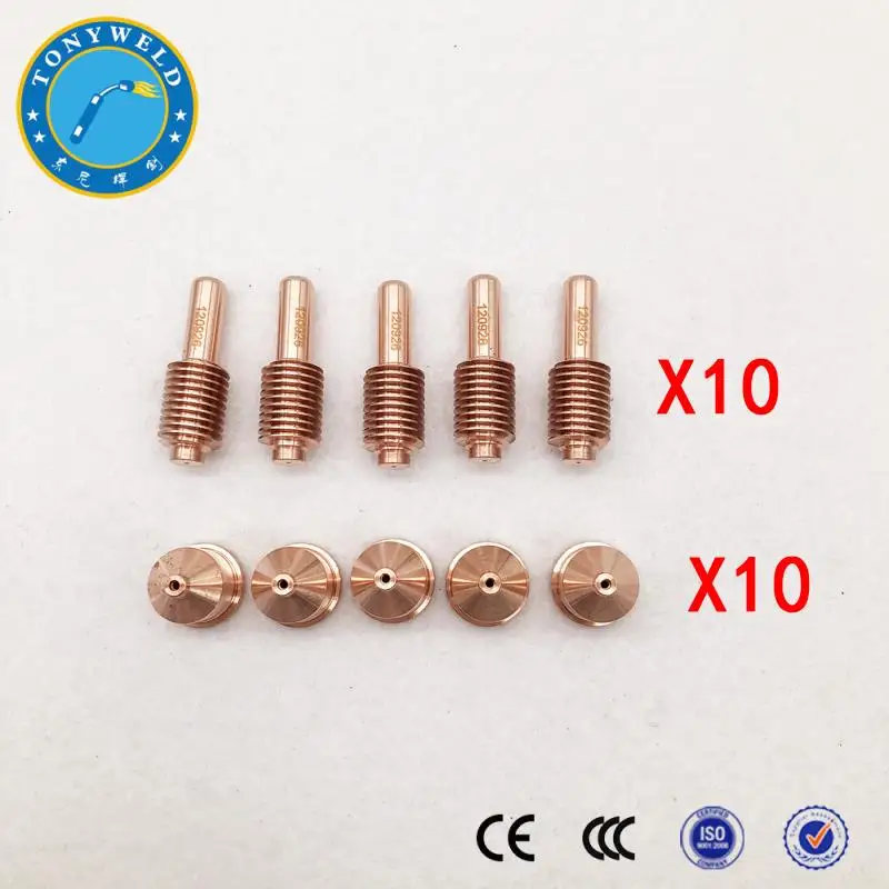 Plasma cutting parts 50PCS 120926 Electrode and 50PCS 120927 Nozzle ,80A