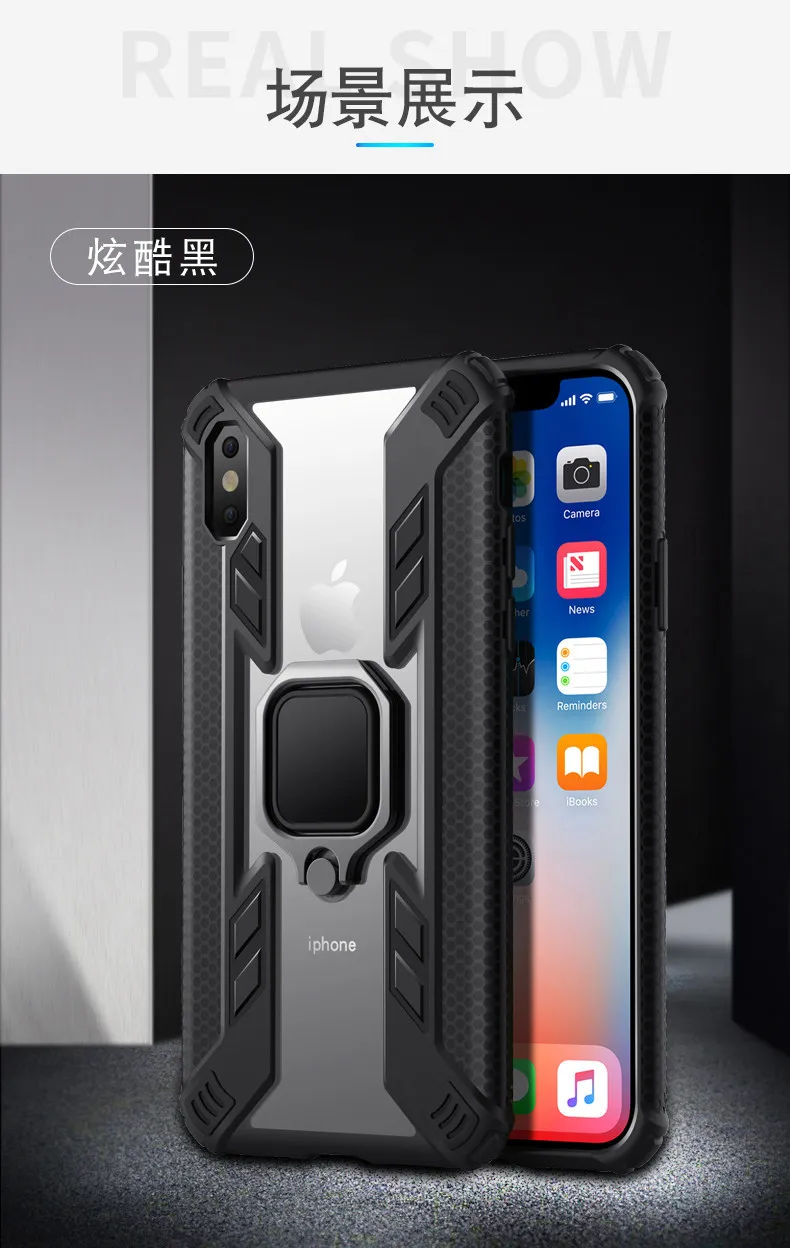 Чехол для iPhone X ESR, металлический чехол с подставкой, вертикальный и жесткий чехол для iPhone 7 8 Plus, для Apple iPhone 7 Plus, чехол для телефона
