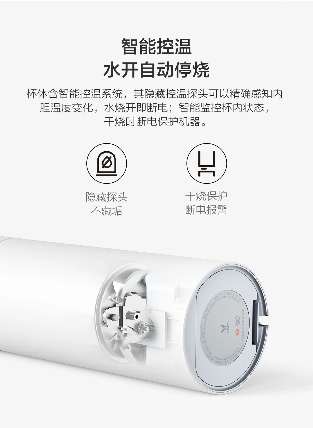Xiaomi портативная дорожная 300 Вт электрическая бутылка с умным контролем температуры 400 мл Термос-чашка термосы 304 нержавеющая сталь