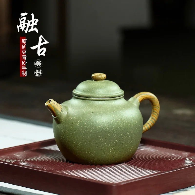 

well joy pot  yixing recommended pure manual rong-hua wu teapot with a suit of pea green sand combines ancient 270 cc