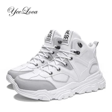 Лидер продаж; Ультра-светильник; дышащая прогулочная обувь из сетчатого материала; Мужская Спортивная обувь на меху; Мужская Спортивная обувь; уличная спортивная обувь