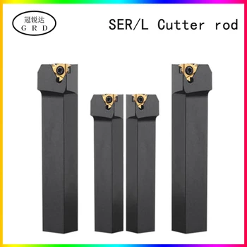 

External Thread turning SER SEL cutter bar SER2525 SER3232 SEL2525 SEL3232 M16 M22 P16 TOOL HOLDER Wholesale Carbide inserts
