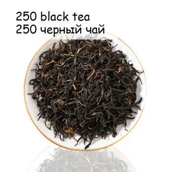 

2020 New Black Tea with Strong Flavor Super Authentic Wuyi Mountain Jinjunmei Bubble Tea Weight Loss and Health Care