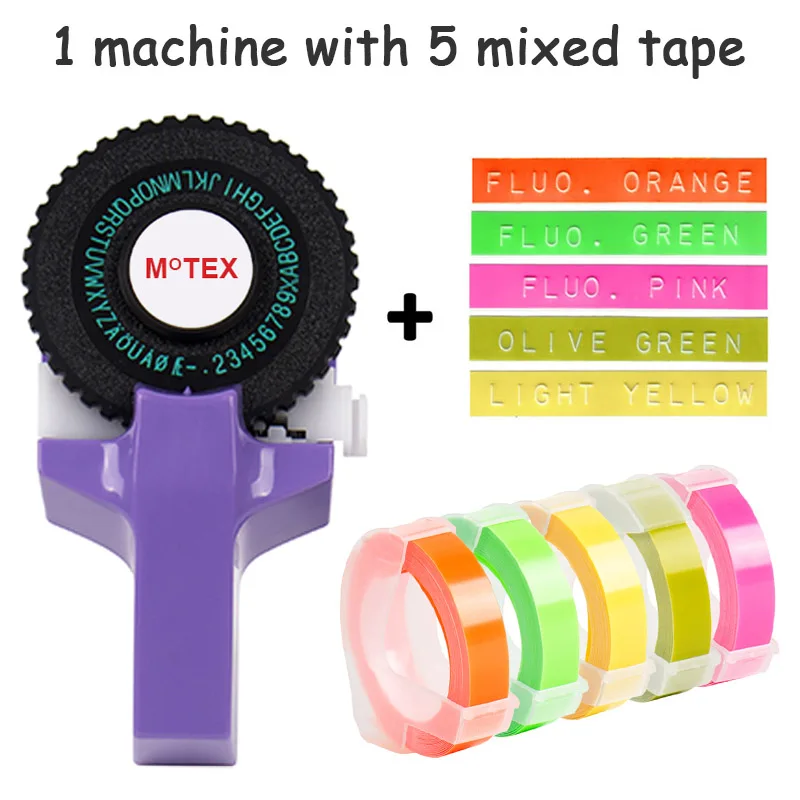 Фиолетовый цвет MoTex E101 принтер мини DIY Ручная Совместимость для dymo 3D тиснение ручная лента ручная машинка надпись машина - Цвет: machine with 5 mixed
