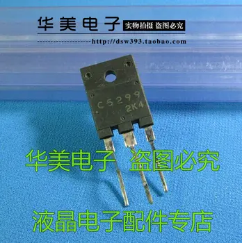 

Free Delivery. 2 sc5299 C5299 (25 to 29 inch. Display power tube) not polished