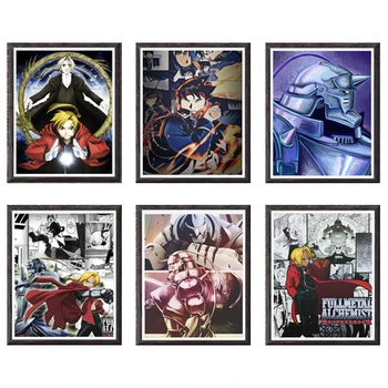 

Fullmetal Alchemist Metal of Edward Alphonse Fire Roy Anime Fan Art Poster Wall Prints for Decoration,8 X 10 Inches,No Frame