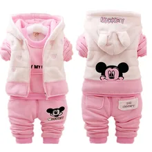 Коллекция года, одежда для маленьких девочек Теплые Зимние Детские костюмы повседневные комплекты одежды для маленьких мальчиков, куртка+ толстовка+ спортивные штаны зимний детский комплект