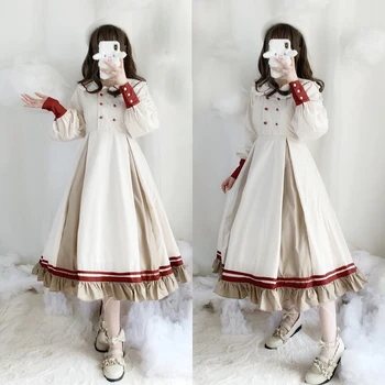 

French Victorian Sweet Lolita Retro Letter from Far Place OP Dress Elegant Princess Cute Doll Collar Ruffles Dress Spring Autumn