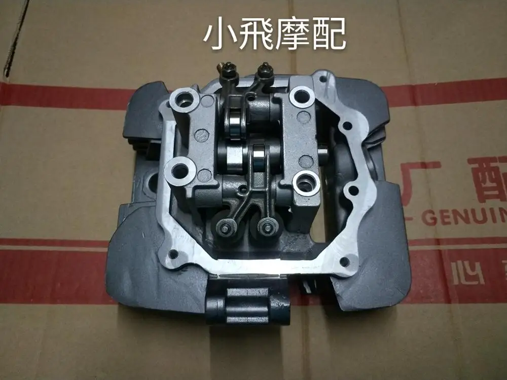

Benelli BJ125-3E TNT125 Motorcycle Engine Cylinder Head Assembly