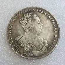 

Russia 1719 Silver-plated Brass Commemorative Collectible Coin Gift Lucky Challenge Coin