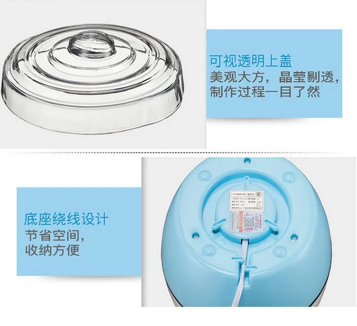 chinaBear BQL-A10E1 diy double bucket home auto ice cream machine household ice cream maker 1L 100-220-240V icecream