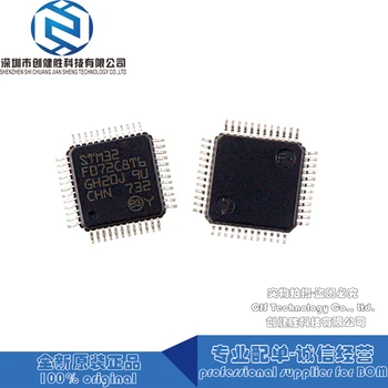 

LQFP-48 original package 8-bit microcontrollers voltage regulator logic ics driver ic STM32F071CBT6 STM32F071CB STM32F071