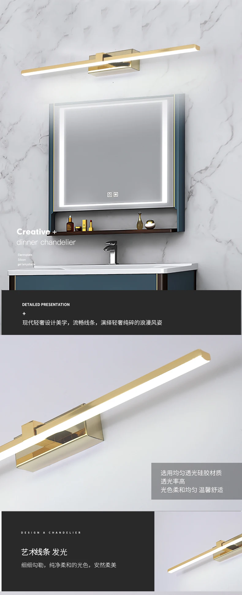 详情-拷贝-(2)_01