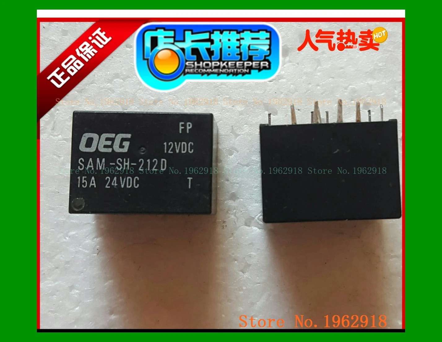 

sam-sh-212d12vdc The old 10