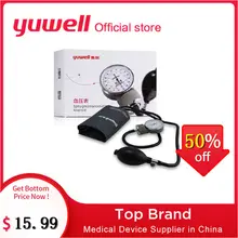 Yuwell 1PC Blood Pressure Monitor Cuff Adult Arm Sphygmomanometer Arm Cuff Nylon Oxford Patient Health Care Monitor Nibp Cuff
