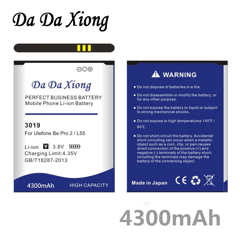 Аккумулятор DaDaXiong 3019 4300 мАч Ulefone Be Pro для 2 / L55 | Мобильные телефоны и аксессуары