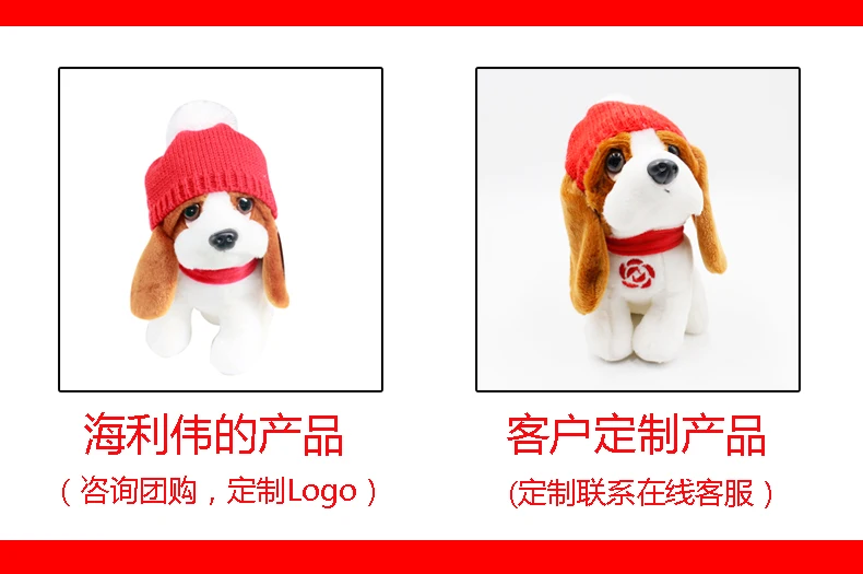 Подарок Wei Husky для детей, для девочек, Qingdao, плюшевая маленькая собака Haili, имитация собак, для девочек, Qingdao Pp, хлопок