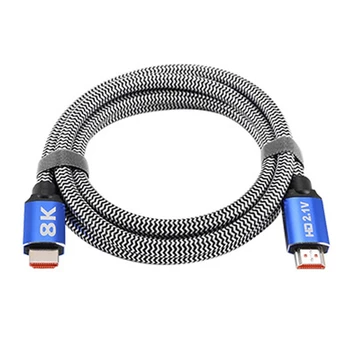 

HDMI 2.1 Cable 5.9Ft 8K 60Hz 7680X4320 UHD HDR 48Gbps HDMI Male Ultra Video Cable for PC Projector HDTV PS4 TV