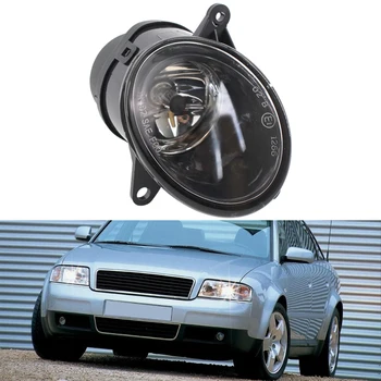 

Car Fog Light Car Front Bumper Grille Driving Lamps Auto Fog Light Lamp For A6 C5 2003-2004 High Quality Car Accessories