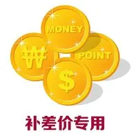 

LANGSIDI payment link shipping payment, please leave a note that your requires, thank you.