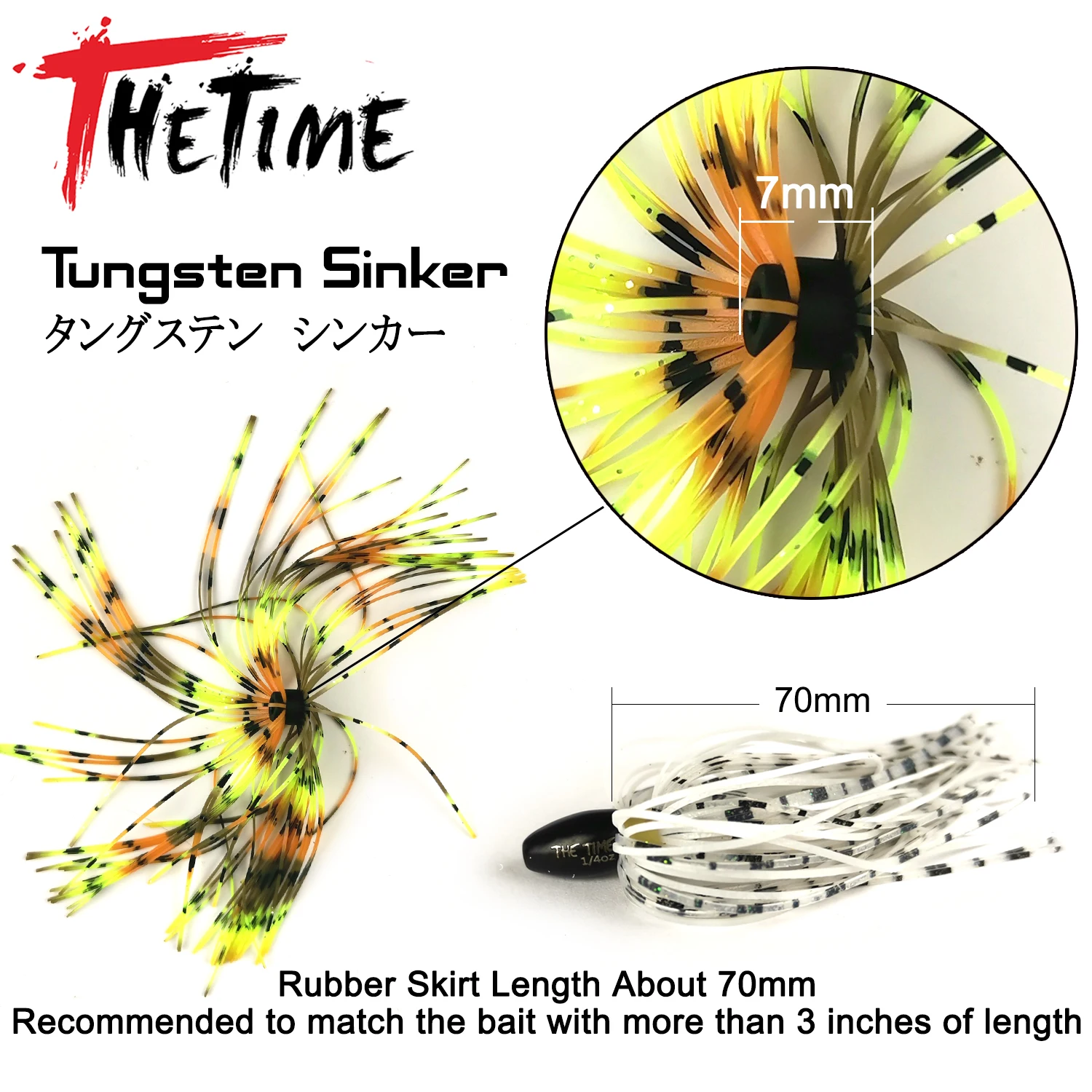 THETIME Silicone Rubber Skirt Elastic hole Umbrella Skirts Fishing Tungsten  Weight Accessories Buzzbaits Spinner Buzz Bait