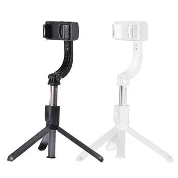 

Foldable 1-Axis Gimbal Stabilizer Tripod Bluetooth 4.0 Lightweight Handheld Self Stick for Mobile Phone Video Recording Pole
