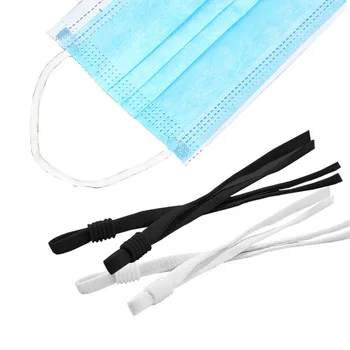 

10/30/50Pcs 200*5mm Black Adjustable Mask Buckle Ear Grips Extension For Most Face Mask Dropshopping
