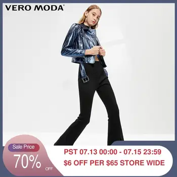 

Vero Moda New Women's Slightly Flared Slit Stretch Waist 98% Cotton Knit Pants | 319374503
