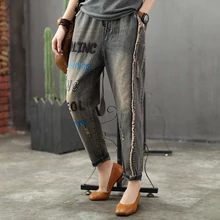 Женские джинсы деним брюки с потертостями Вышивка буквы ретро модные повседневные длинные большие свободные на весну осень AZ10203218