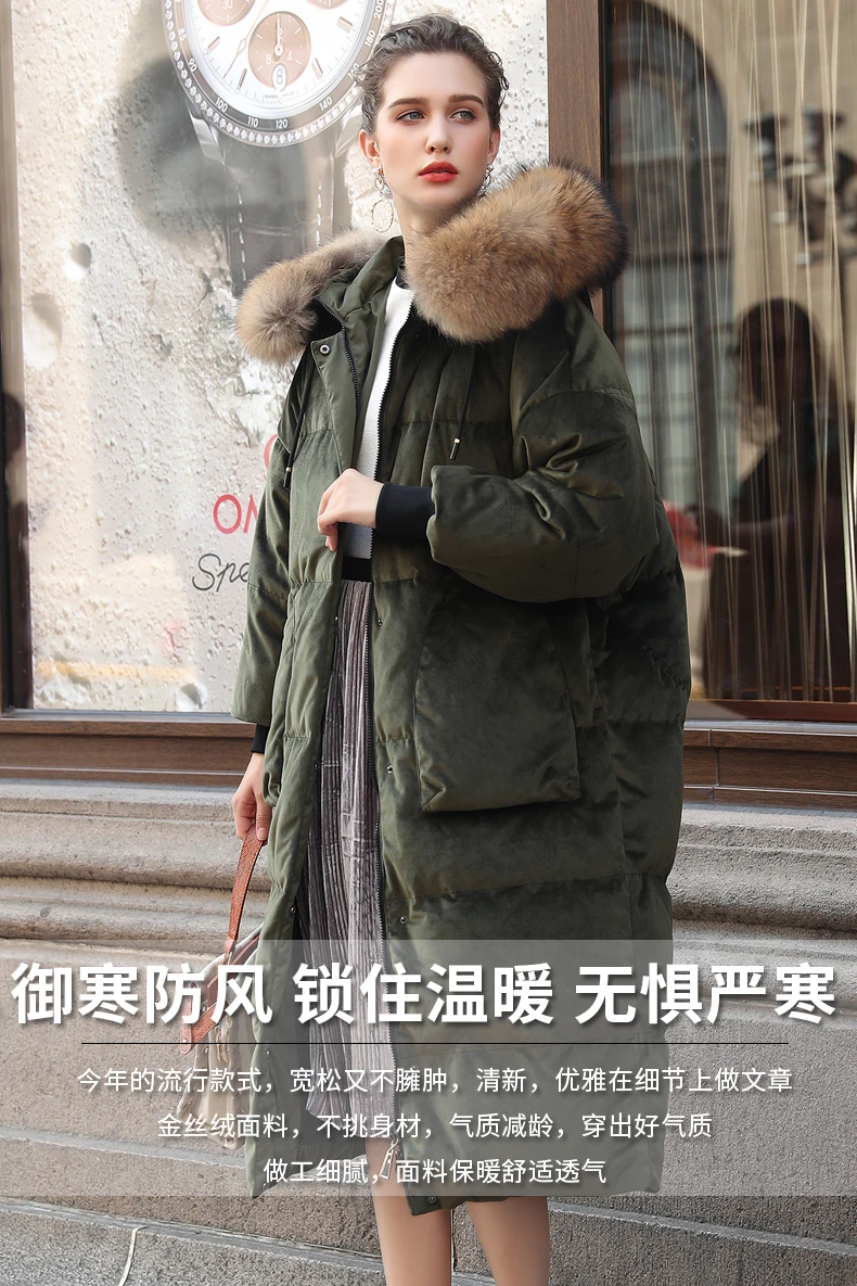 Tcyeek/зимнее пальто женский толстый теплый женский пуховик с капюшоном из меха енота корейский винтажный вельветовый длинный пуховик на утином пуху W1297