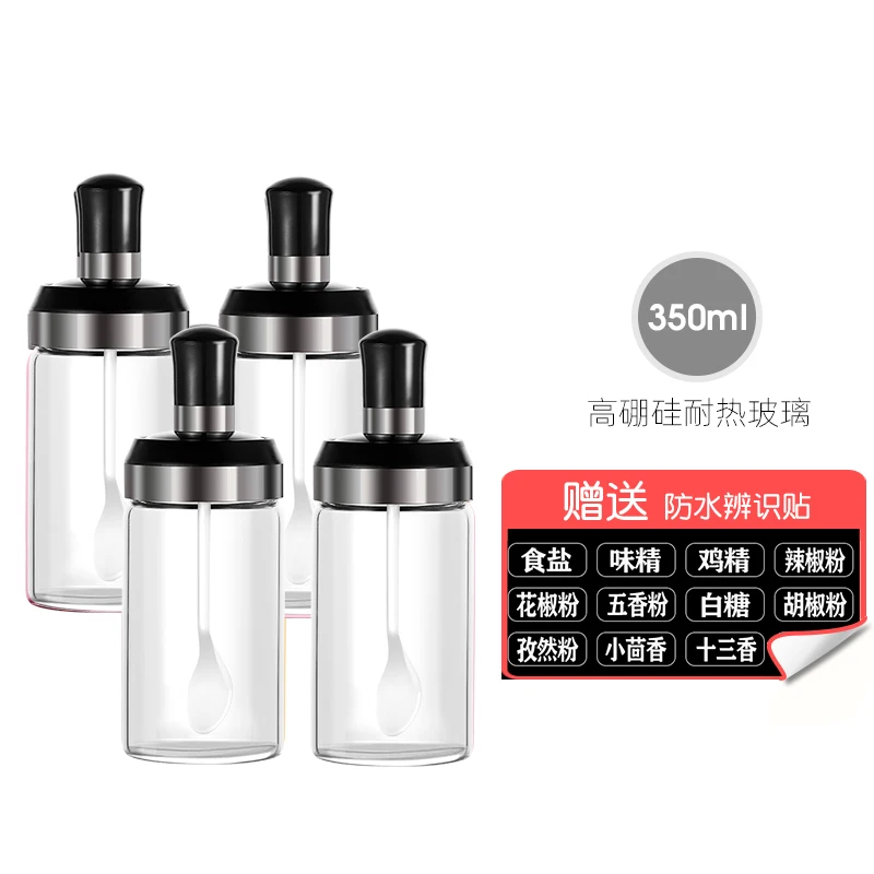 Transparent 350ml