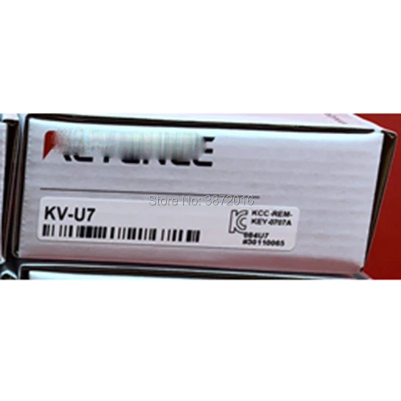 KV-U7
